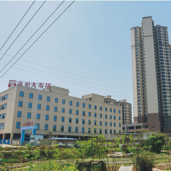永州大市場住宅區(qū) 10kV配電工程